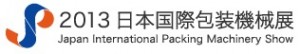 J-PACK
