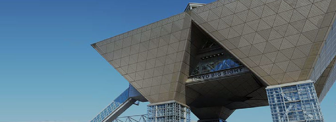 展示会情報
