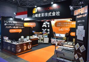 『FOOMA JAPAN 2024』に出展しました